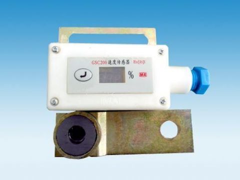 點(diǎn)擊查看詳細(xì)信息<br>標(biāo)題：礦用速度傳感器 閱讀次數(shù)：5554