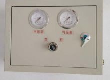 點(diǎn)擊查看詳細(xì)信息<br>標(biāo)題：ZPFS氣控式風(fēng)水聯(lián)動(dòng)噴霧 閱讀次數(shù)：2118